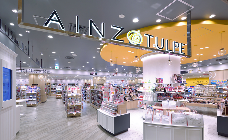 アインズ トルペ 小田急百貨店町田店 アインズ トルペ 美容と健康をテーマにしたドラッグストア