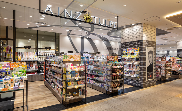 アインズ トルぺ 柏モディ店 アインズ トルペ 美容と健康をテーマにしたドラッグストア アインズ トルぺ 柏モディ店 アインズ トルペ 美容と健康をテーマにしたドラッグストア
