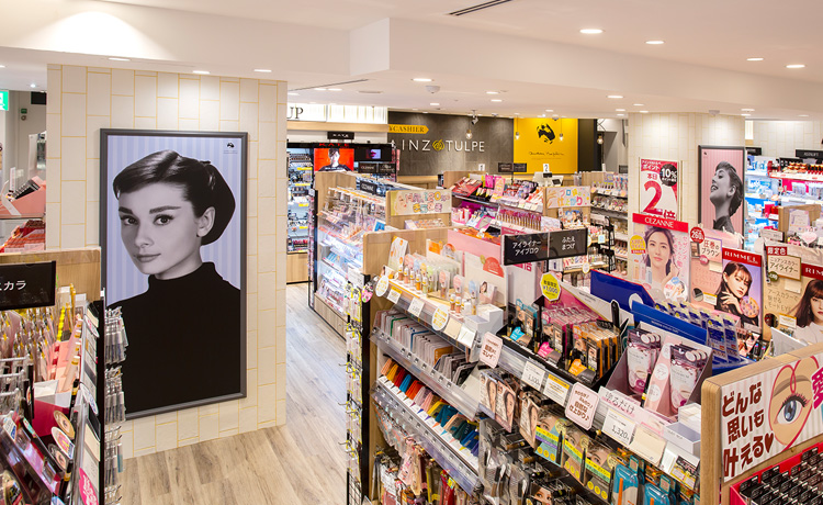 アインズ トルペ 大丸京都店 アインズ トルペ 美容と健康をテーマにしたドラッグストア アインズ トルペ 大丸京都店 アインズ トルペ 美容と健康をテーマにしたドラッグストア