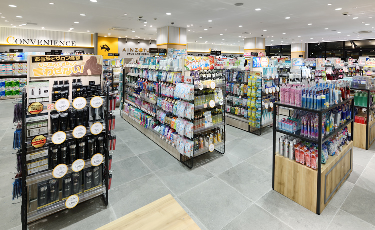 アインズ トルぺ Tekuteながまち店 アインズ トルペ 美容と健康をテーマにしたドラッグストア アインズ トルぺ Tekuteながまち店 アインズ トルペ 美容と健康をテーマにしたドラッグストア