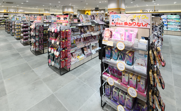 アインズ トルぺ Tekuteながまち店 アインズ トルペ 美容と健康をテーマにしたドラッグストア アインズ トルぺ Tekuteながまち店 アインズ トルペ 美容と健康をテーマにしたドラッグストア